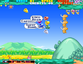 Sexy Parodius screenshot 3 for Playstation